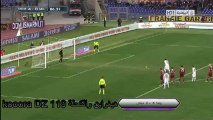 روما 4-2 الميلان