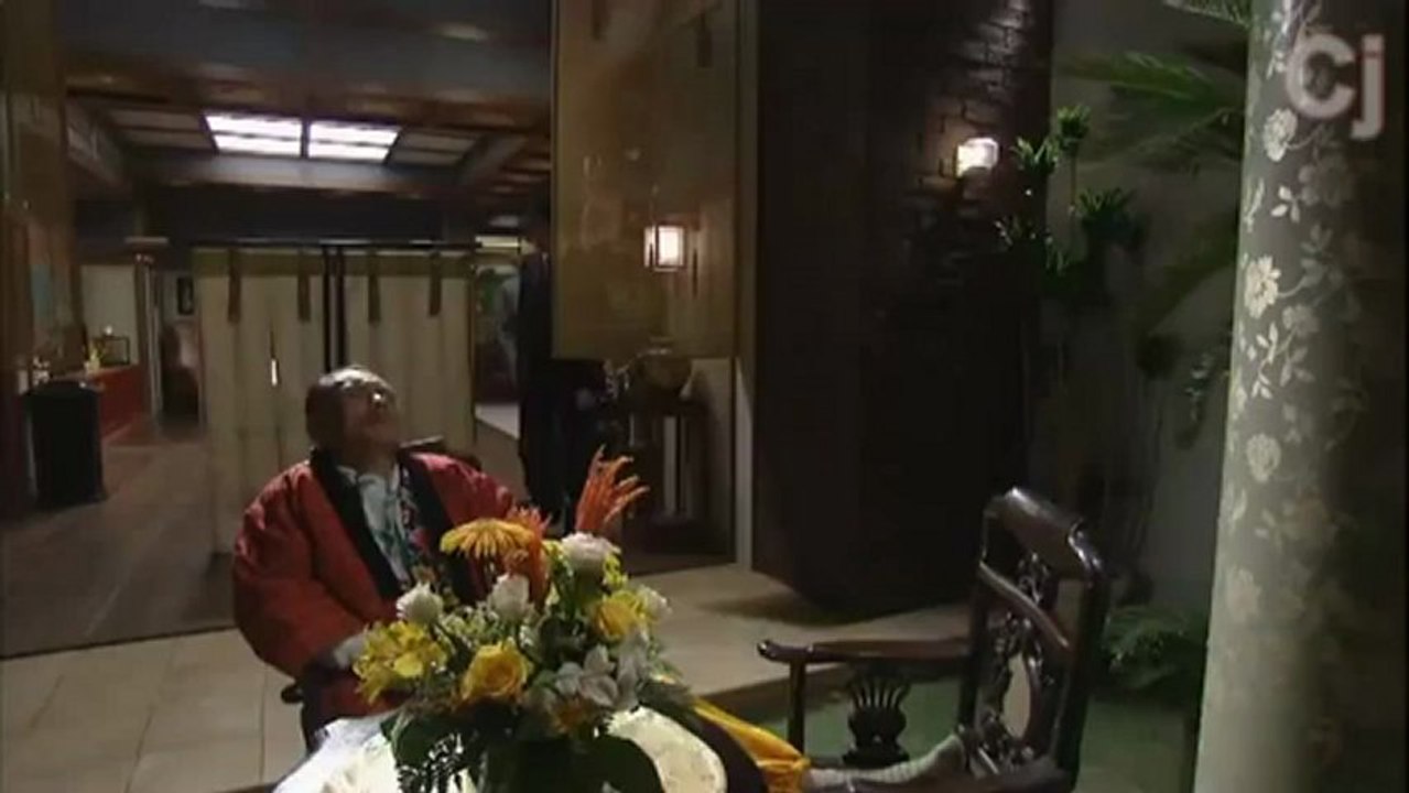 Yukan Club 2 Sub español