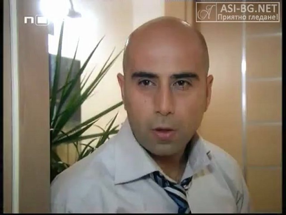 Son Bahar E84