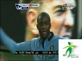 ملخص مان سيتى 1_0 ريدينج 22_12_2012