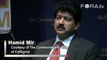 Hamid Mir Says Osama Bin Laden Still Alive