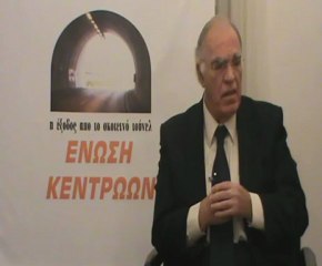 ΠΟΛΙΤΙΚΟΣ  ΜΑΡΑΘΩΝΙΟΣ  ΜΕΡΟΣ  1ο  ΣΑΒΒΑΤΟ  22 12 2012