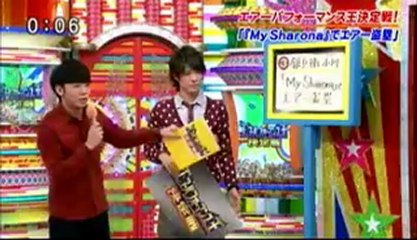 エアーパフォーマンス王決定戦！　121220