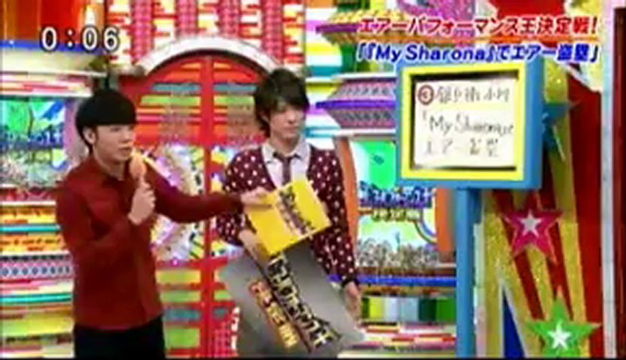 エアーパフォーマンス王決定戦！　121220
