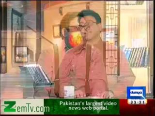 IDEAL PAKISTAN ترقیاتی کام پر پاکستانی لیڈروں کے نام کی تختیاں