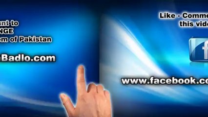 Express News Report on 23rd December Maga Event - 09:00AM