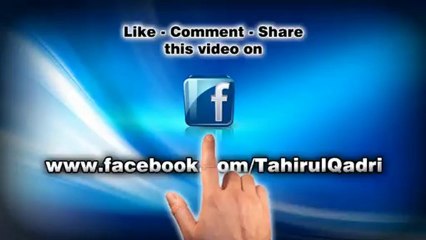 Express News Update on 23rd December Maga Event - 11:00AM