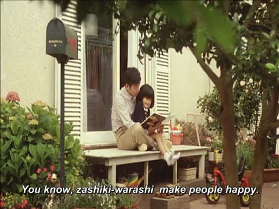 Do i look like Sadako - [Kimi ni Todoke Movie]