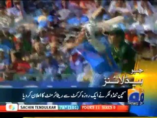 Geo Headlines-23 Dec 2012-1100