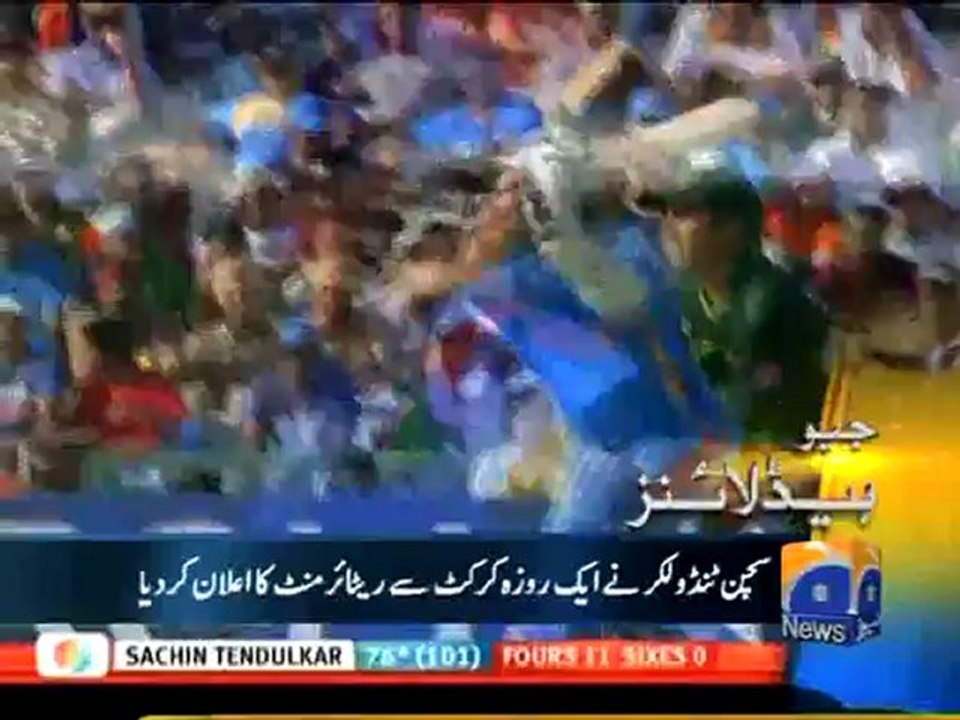 Geo Headlines-23 Dec 2012-1100