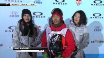 Yuki Kadono - Air & Style Beijing 2012 - Round 3