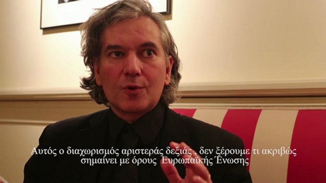 Didier Georgakakis interview promo (wideangle)