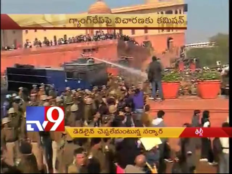 Protesters demand death penalty for rapists