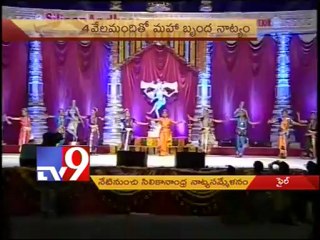 All set for Siliconandhra 3rd International Kuchipudi Dance Convention