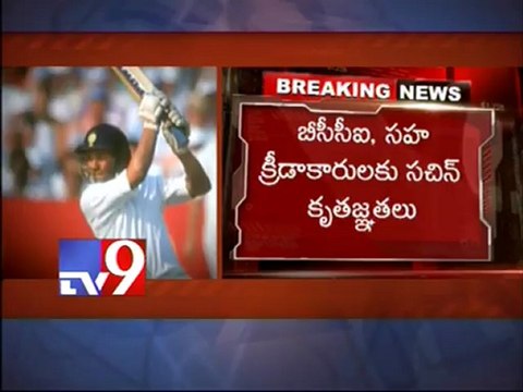 Sachin Tendulkar announces retirement from ODIs
