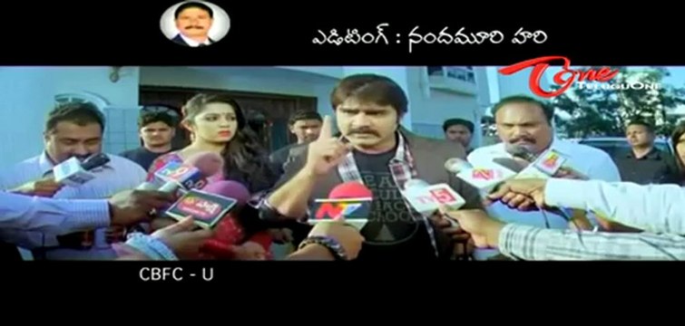 Sevakudu Movie Dialogues Trailer - Srikanth - Charmi