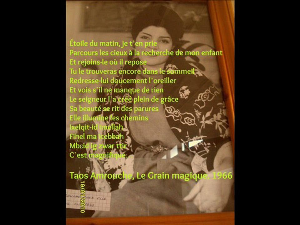 Marguerite-Taos Amrouche