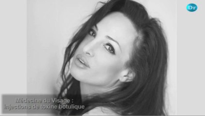 Injection de Botox par le Dr Mamlouk Paris Chirurgien Esthétique