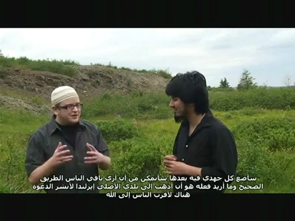 a Canadian originally from Ireland embraces Islam كندي من أصل إيرلندي يسلم