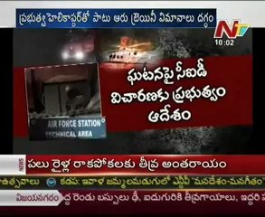CM Kiran serious on Begumpet airport fire accident