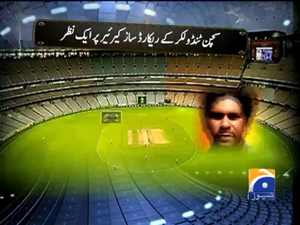 Sachin Tendulkar Retires