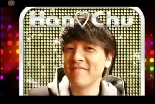 Season ～君がいる景色の中で～ Ryu siwon