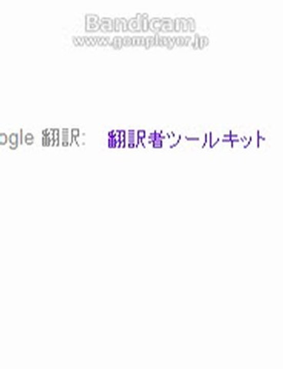 いっぺん、コンピューターに言わせて見た