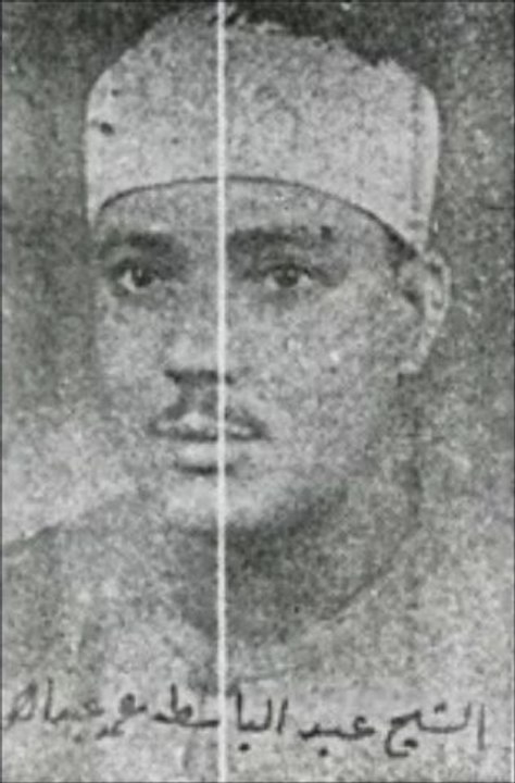 Al Imran 186-200 An Nisa 1-18
