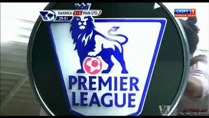 Суонси - Манчестер Юнайтед 1:1