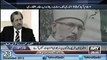 ARY News - Shafqat Mahmood (PTI) analysis on Dr Tahir-ul-Qadri's stance
