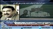 ARY News - Sheikh Rasheed analysis on Dr Tahir-ul-Qadri's stance