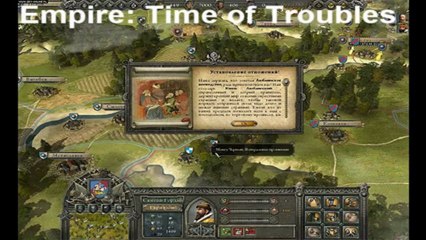 Strateji Oyunları Top 10 www.3doyun.gen.tr