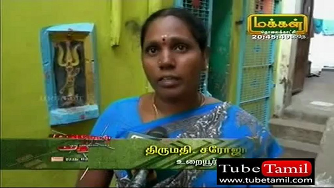 ¨marupakkam23122012