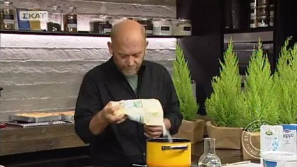 GA S01E05 - www.Gr-TV.eu