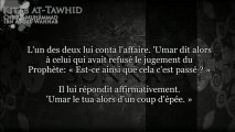 kitab tawhid - ch39 A propos de la parole d'Allah (juge pour taghout)