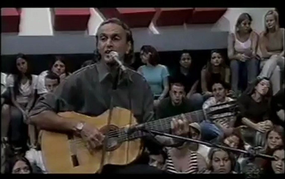 CAJUINA