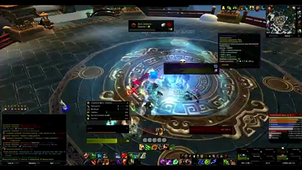 Gara'jal the Spiritbinder HM 10 man POV Feral-DPS