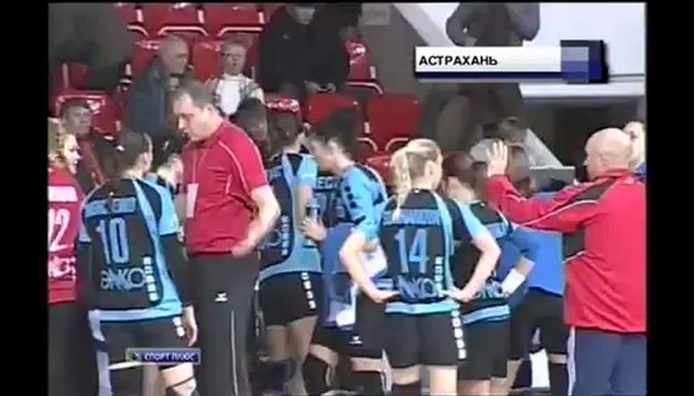 Astrakhan - Kuban Krasnodar 39-27 / 10ème journée Russie féminin handball