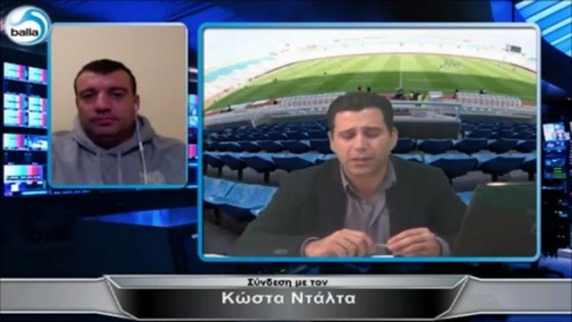 Χρυσή Balla: Η ανάλυση των επίμαχων φάσεων από τον Π. Βασιλάκη