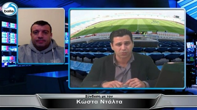 Χρυσή Balla: Analysis 15η αγωνιστική