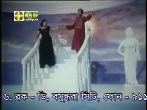 TOMAR OI MUKHER HASI,andrew kishore - //PAVEL