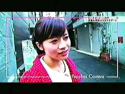 121224-0312 ﾋﾟｰﾁ流