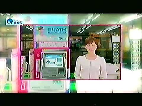 121224-0320 ﾋﾟｰﾁ流 関西タレントモデル