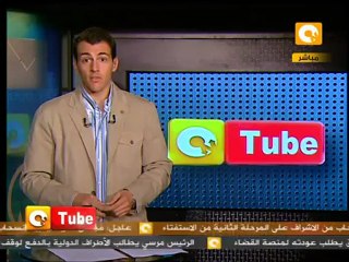 ONTube: مسيرة محورنا المنامة