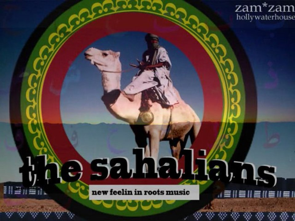 SAHARA WINDS***@afreecanxpress dk bluez