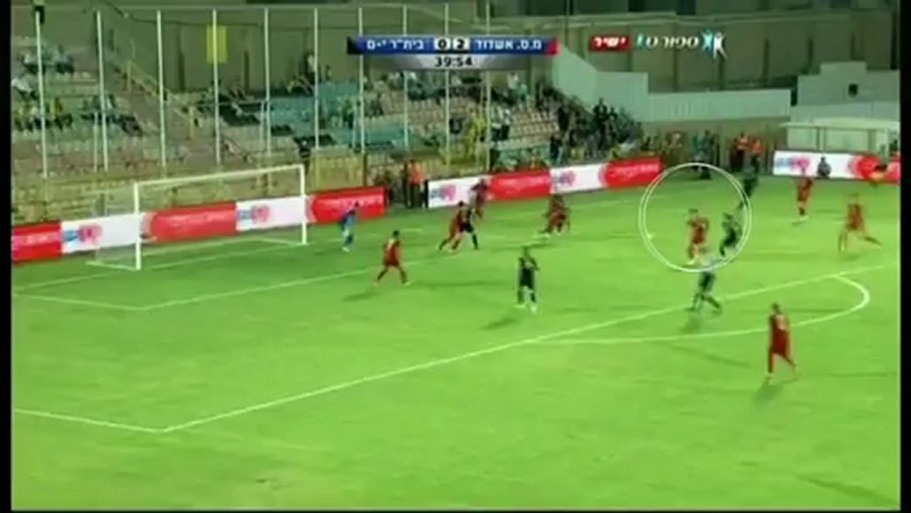 Hatem ELHAMID