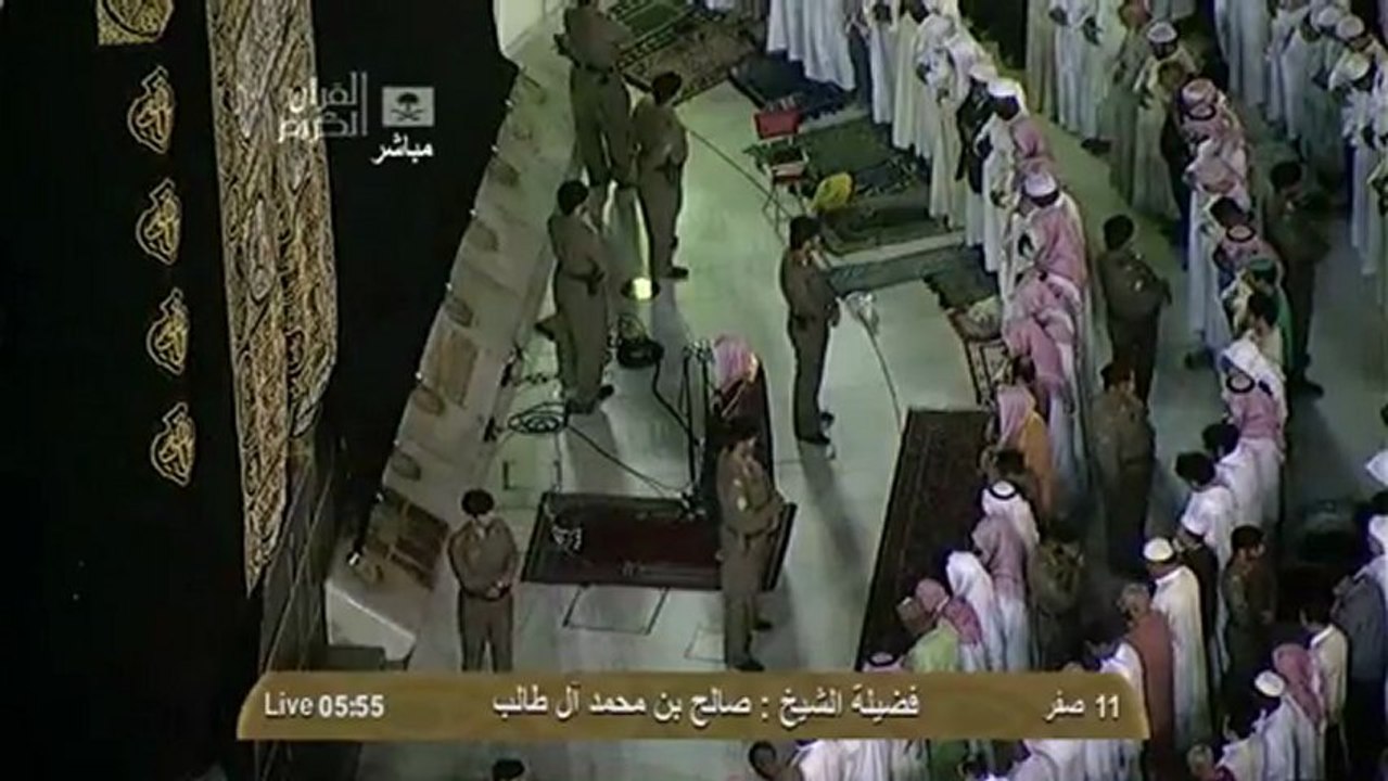 Makkah Fajr 24-12-12 Sheikh Talib