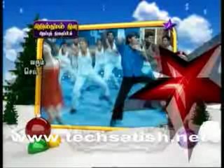 CHristmas Special Programs Promo