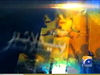 Geo Headlines-24 Dec 2012-1000