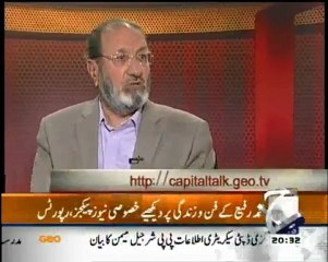 Capital Talk - 23 Dec 2012 - Bashir Balour Special on Geo News, Watch Latest Episode